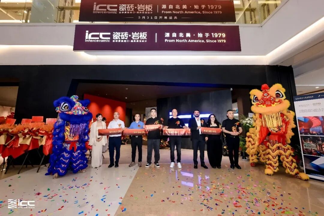 品牌动态｜磐盛科技、浪鲸、ICC、开拓者、卡乐、KT都有新动态