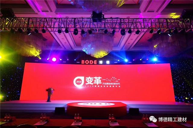 微信图片_20180302154752.jpg 微信图片_20180302154752.jpg