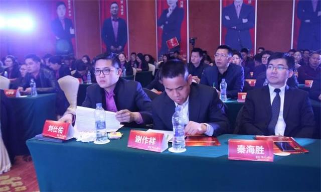 微信图片_20180302154808.jpg 微信图片_20180302154808.jpg
