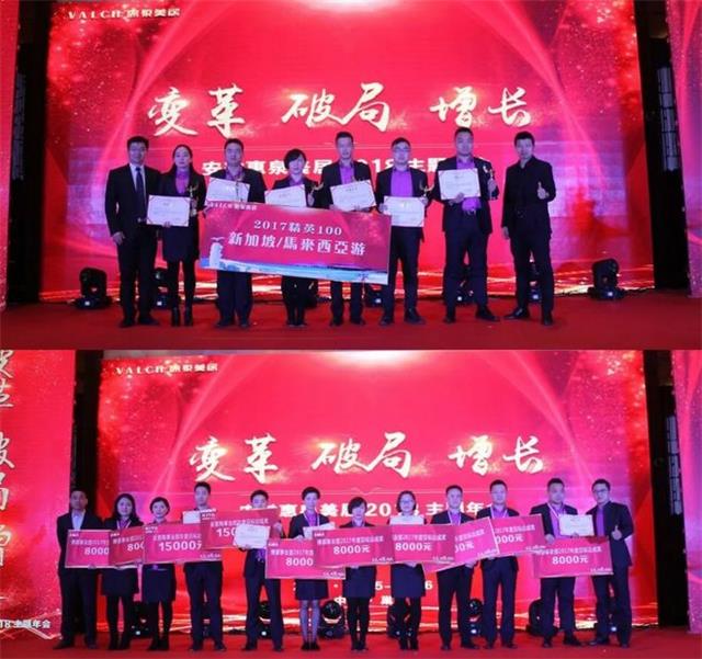 微信图片_20180302154832.jpg 微信图片_20180302154832.jpg