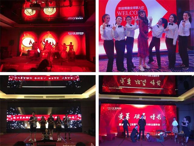 微信图片_20180302154855.jpg 微信图片_20180302154855.jpg