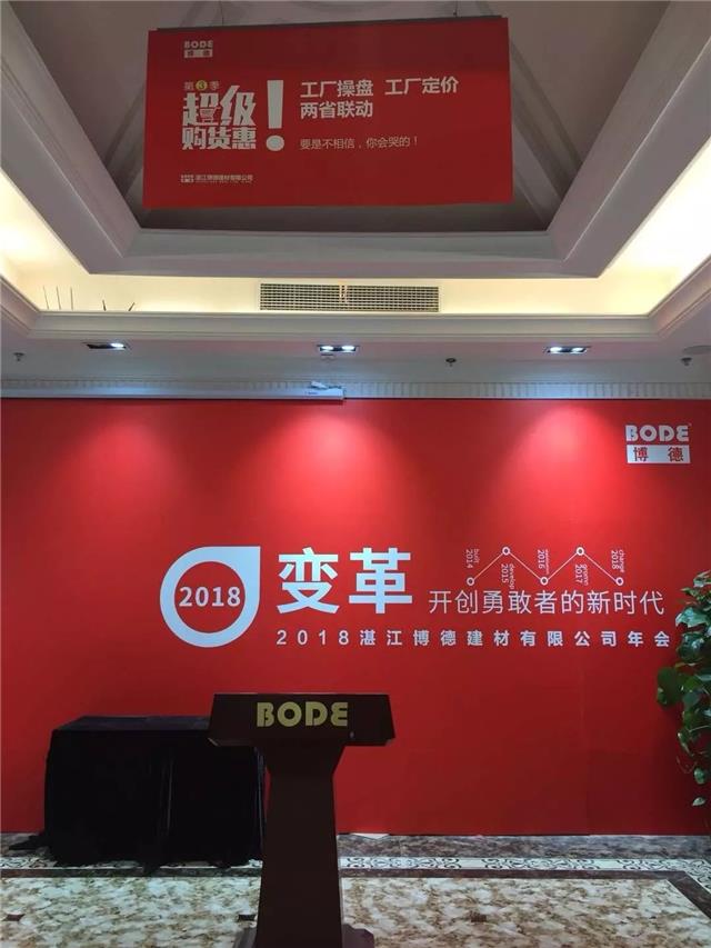 微信图片_20180302154903.jpg 微信图片_20180302154903.jpg