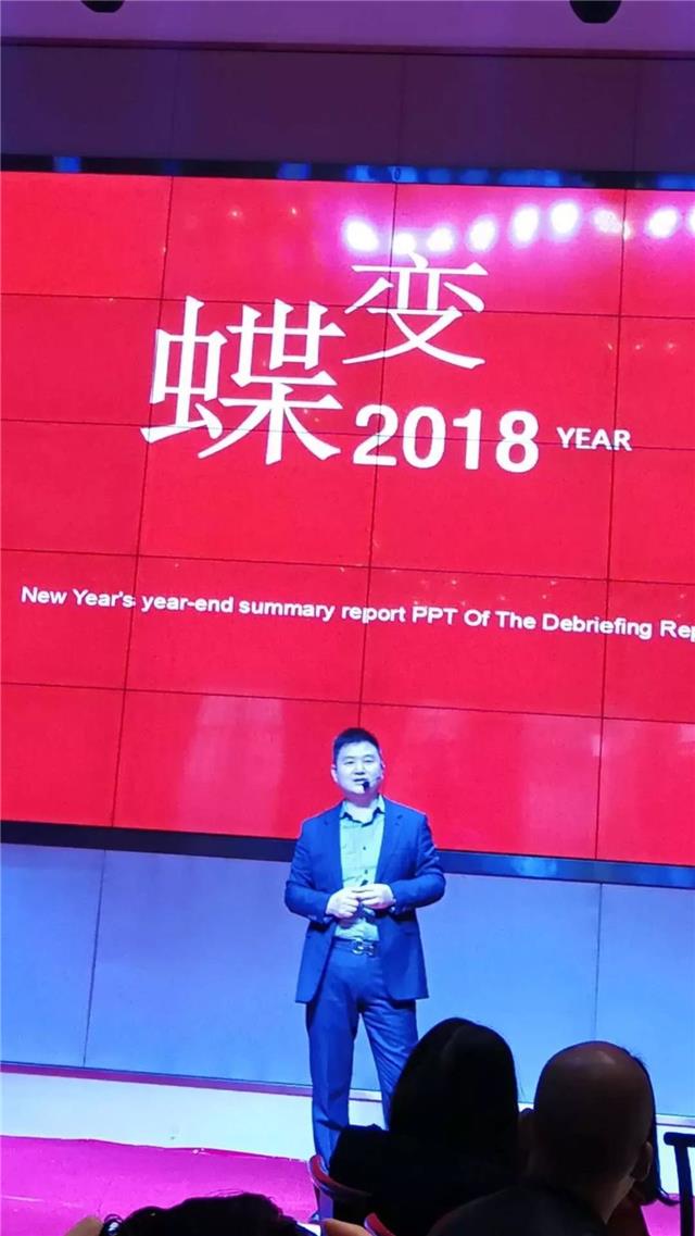 微信图片_20180302154910.jpg 微信图片_20180302154910.jpg
