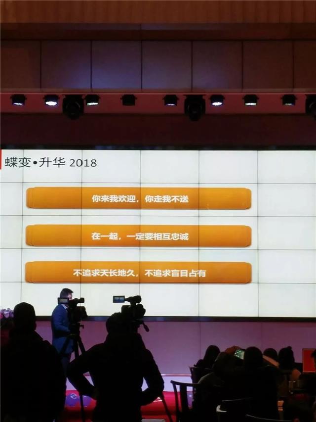 微信图片_20180302154912.jpg 微信图片_20180302154912.jpg