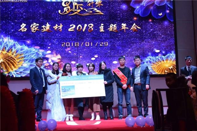 微信图片_20180302154915.jpg 微信图片_20180302154915.jpg
