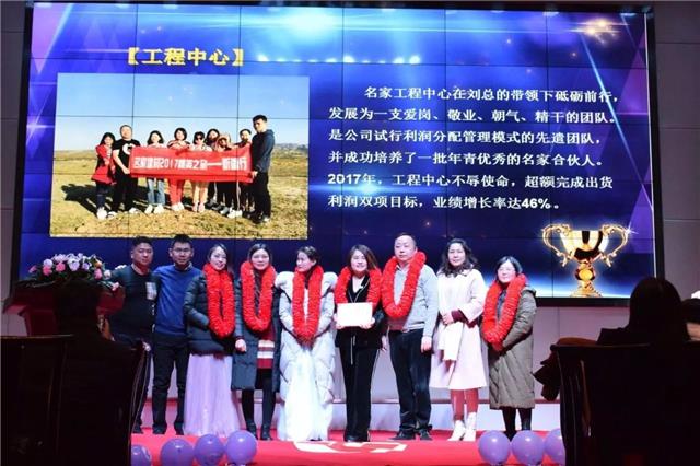 微信图片_20180302154918.jpg 微信图片_20180302154918.jpg
