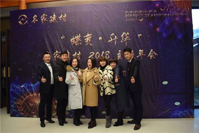 微信图片_20180302154925.jpg 微信图片_20180302154925.jpg