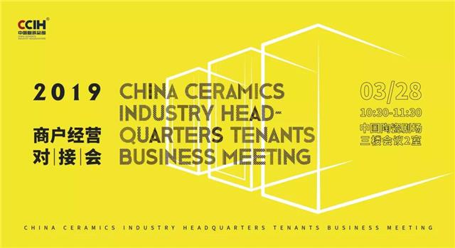 微信图片_20190403092846.jpg