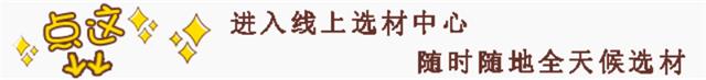 想必今年1364.png