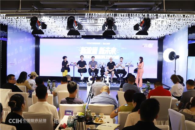 微信图片_20200908155205.png