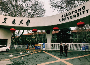 西安交通大学.jpg