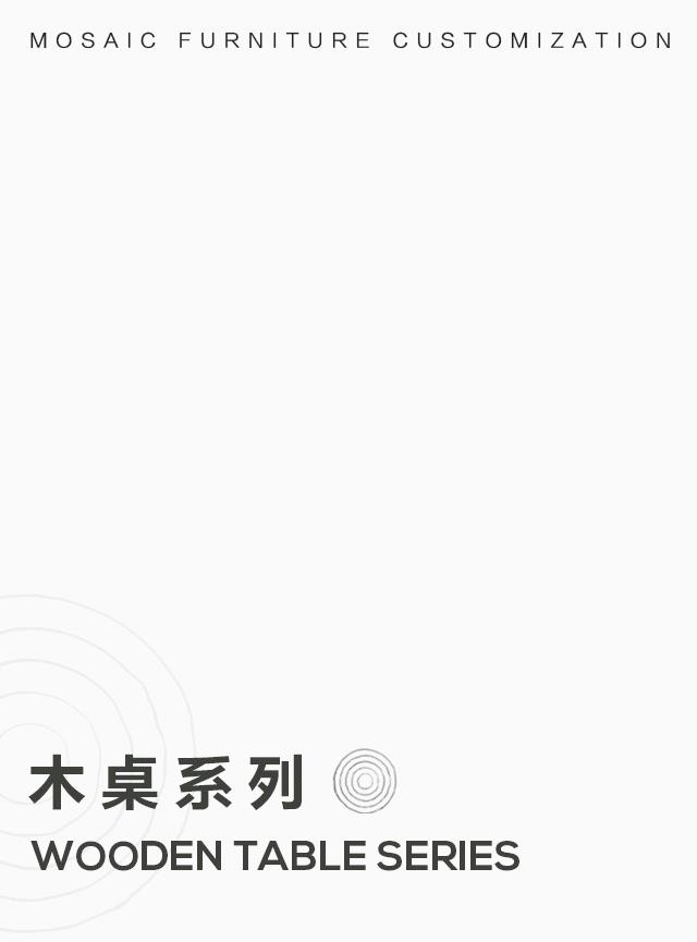 原木x马赛克.gif 原木x马赛克.gif