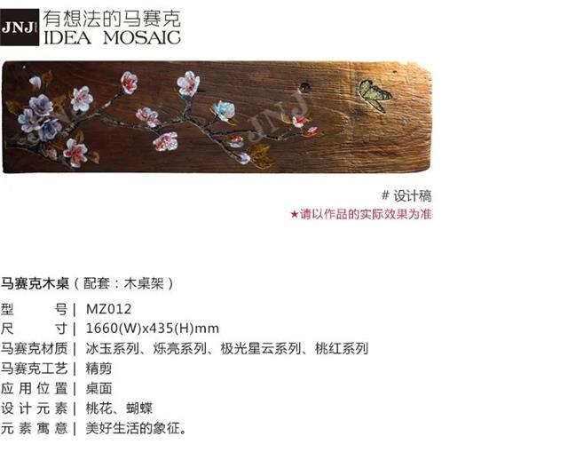 微信图片_20200919133103.jpg 微信图片_20200919133103.jpg