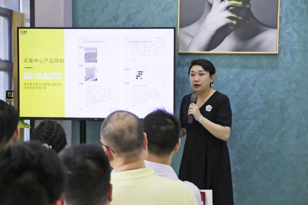 未来的路在何方？探讨经营发展新思路|2019商户经营对接会·第三期