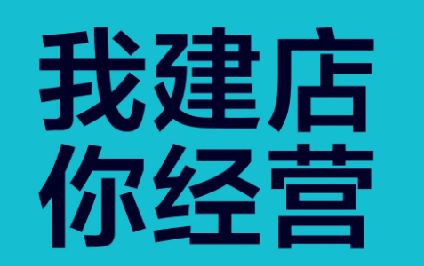 走进工业4.0智慧工厂 | 欧倍特2021营销精英集结河源