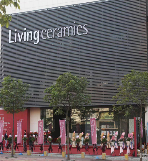 Living ceramics俪缤瓷砖 岩板