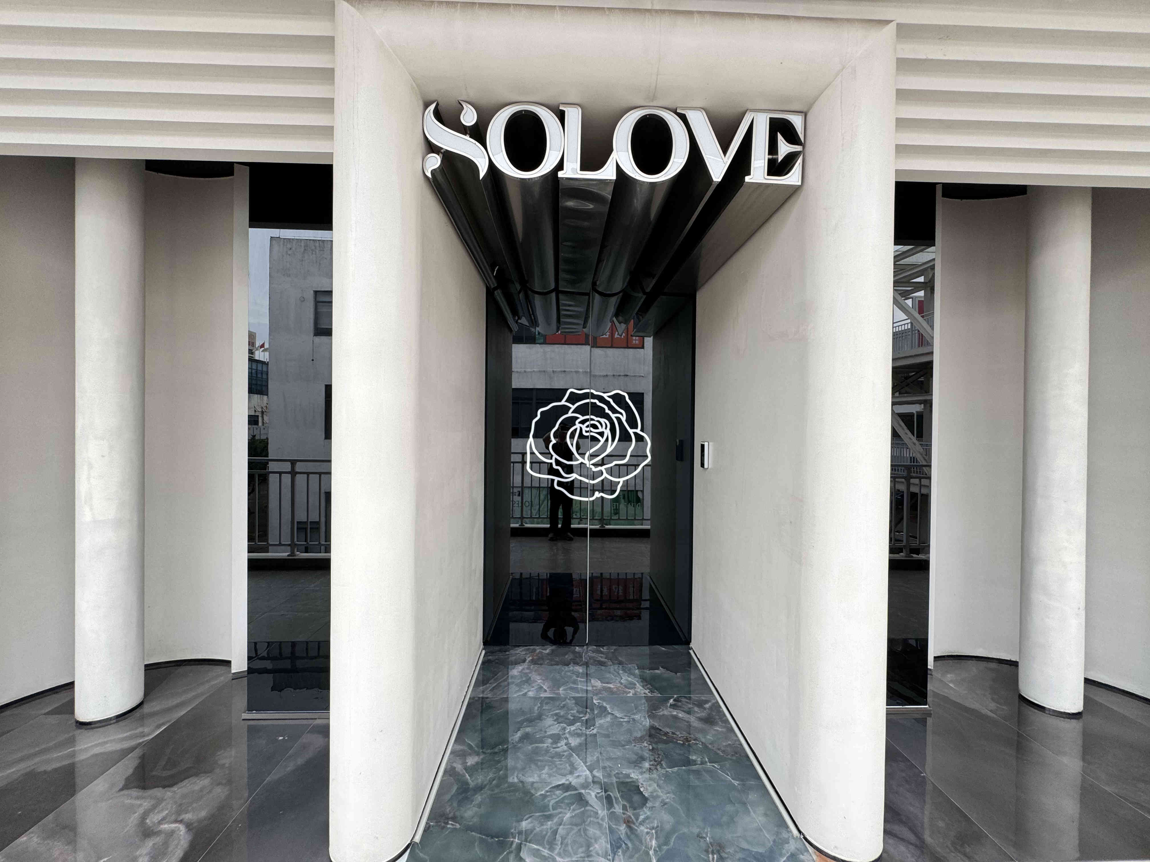 SOLOVE