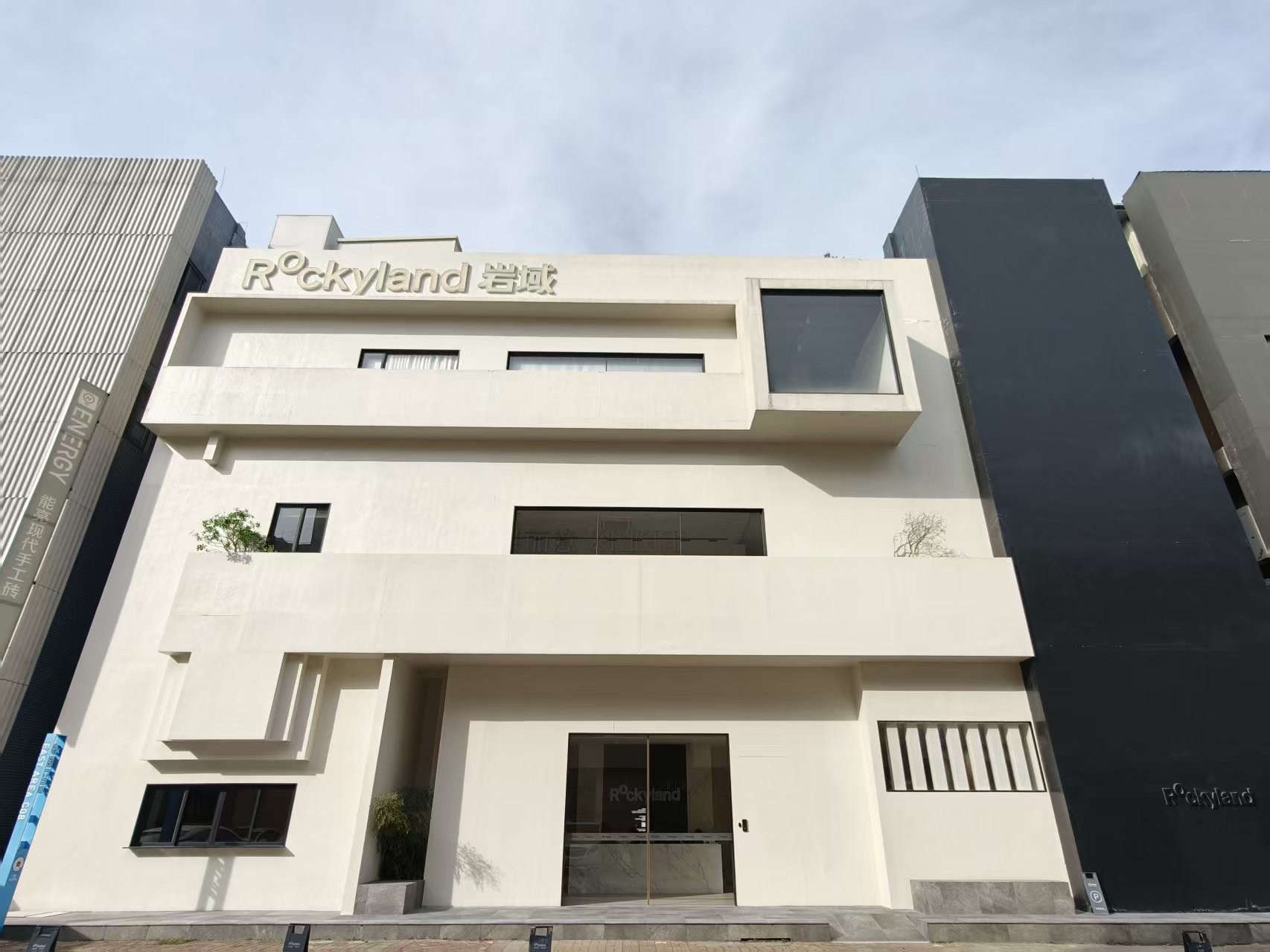 岩域Rockyland