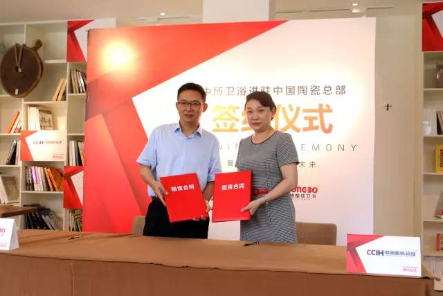 微信图片_20170802095729.jpg