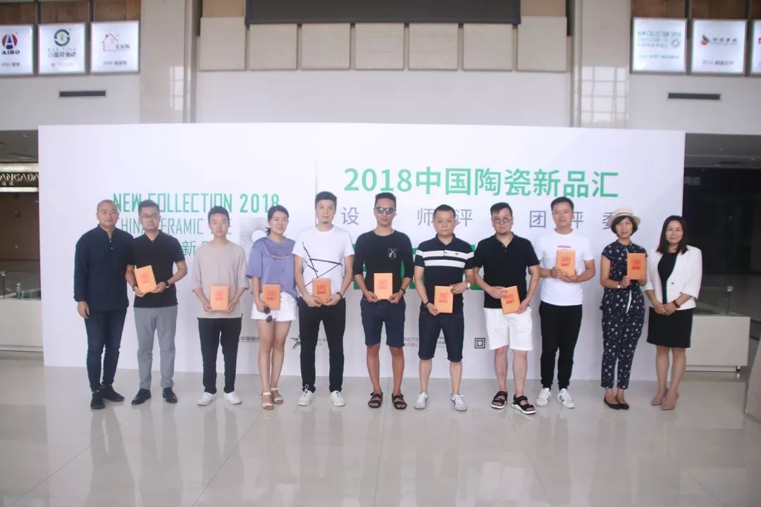 微信图片_20180801103148.jpg