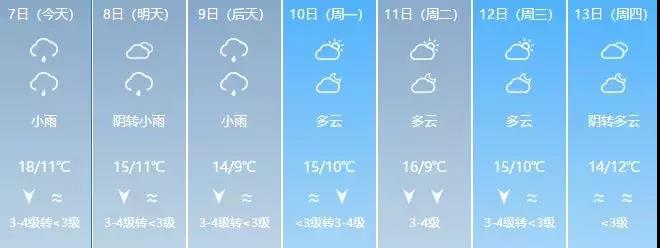 微信图片_20181212090221.jpg
