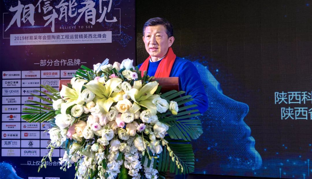 微信图片_20190122101017.jpg