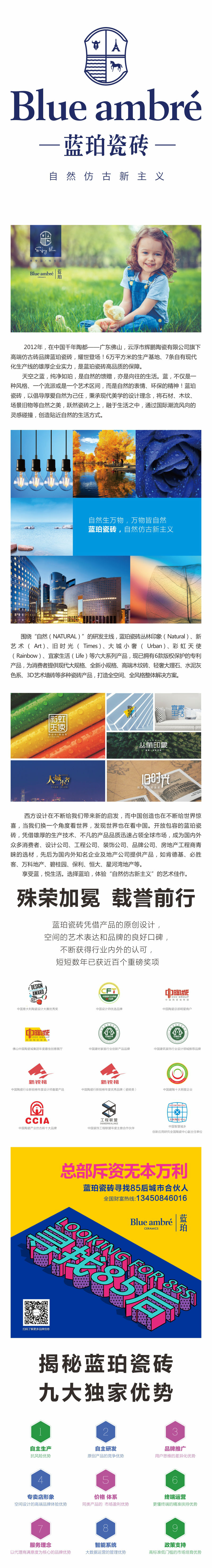 微信圖片_20190523090210.jpg