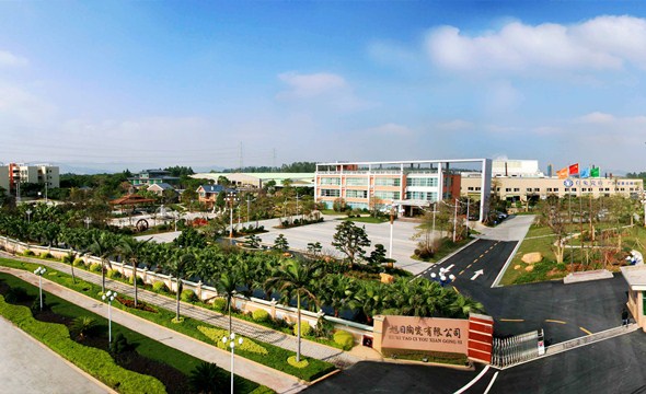 白兔陶瓷花园式厂房全景图_副本.jpg