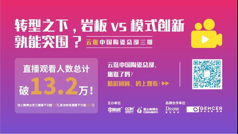 微信图片_20200729100953.jpg 微信图片_20200729100953.jpg