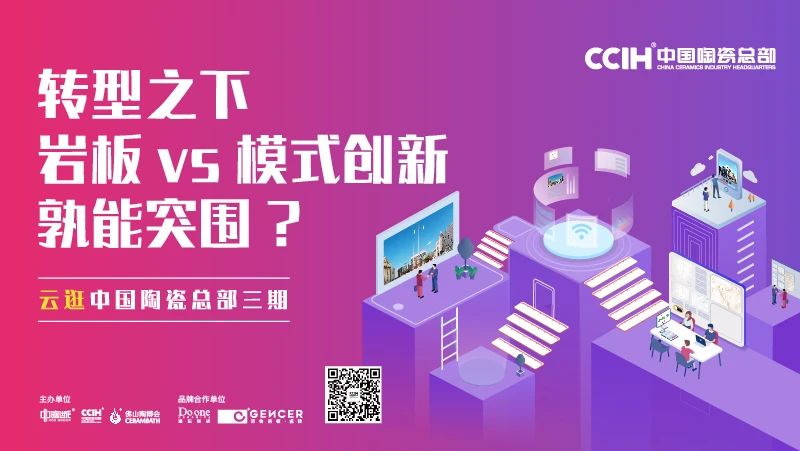 微信图片_20200729105559.jpg 微信图片_20200729105559.jpg