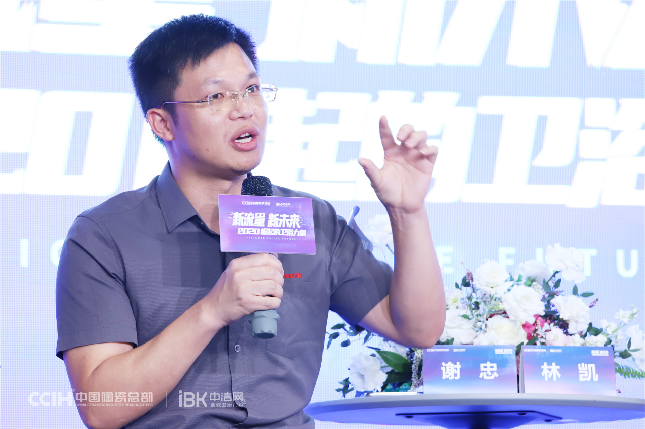 微信图片_20200908155254.png