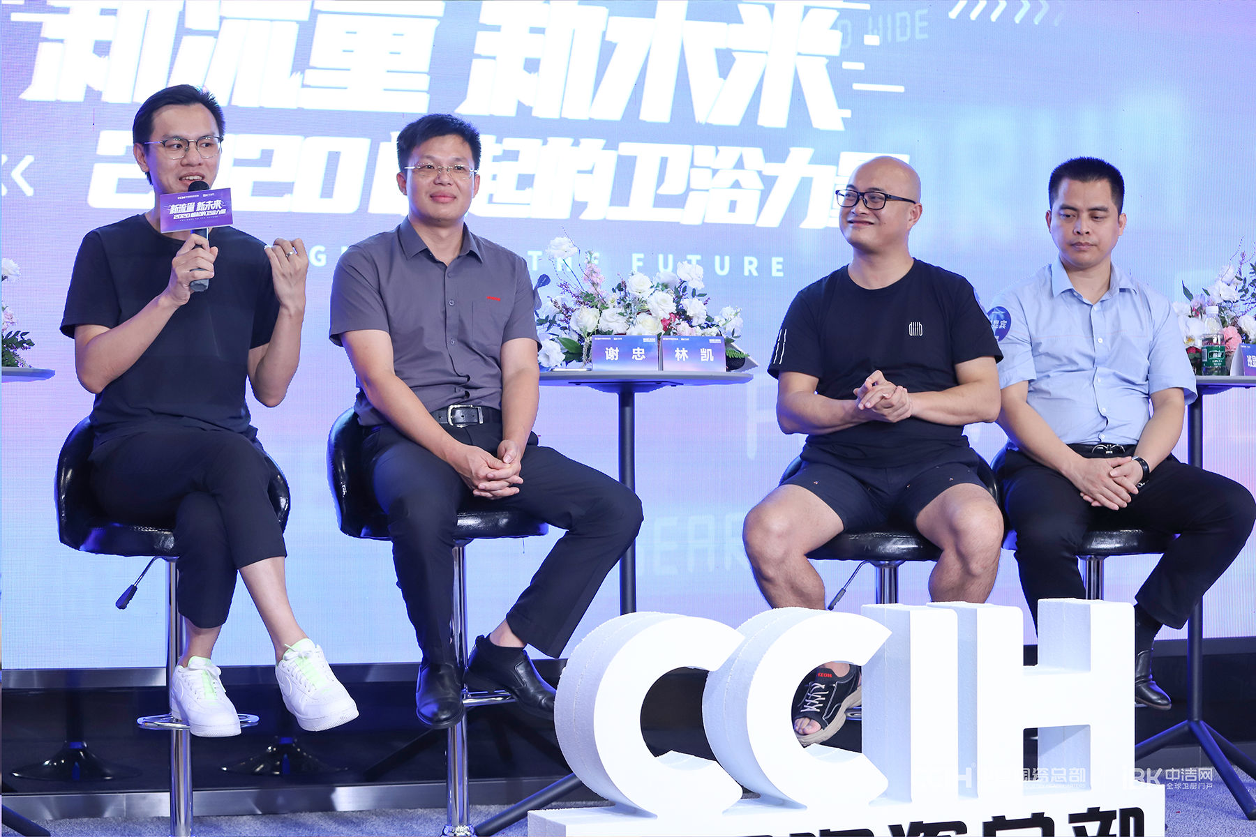 微信图片_20200908155310.png