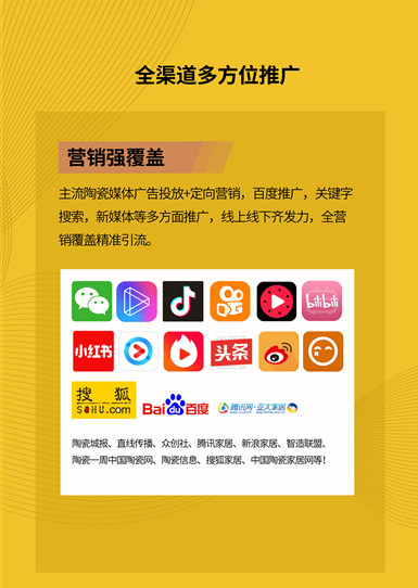 KT 优势Part Two.jpg