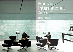 多哈卡塔尔哈马德国际机场-01.jpg