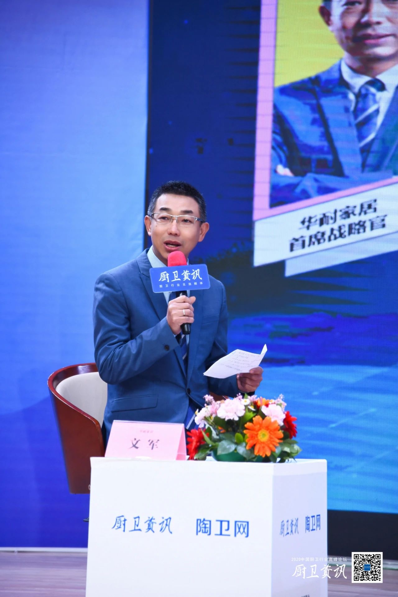 微信图片_20201222153817.jpg 微信图片_20201222153817.jpg