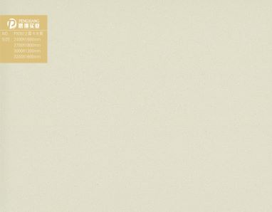 PX0512 摩卡米黄 岗石中颗粒系列.jpg