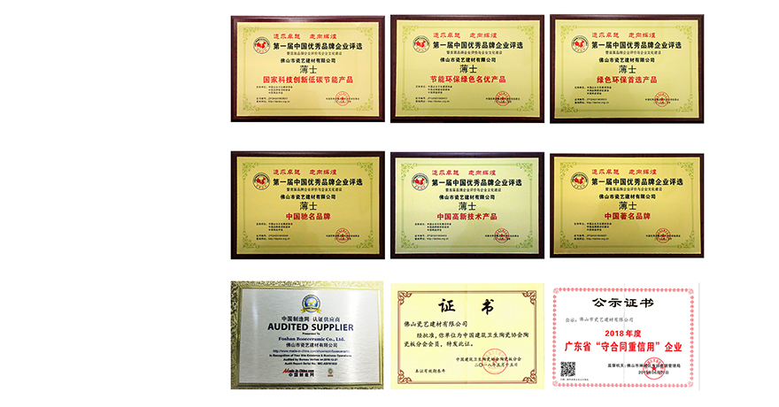 荣誉证书.jpg 荣誉证书.jpg