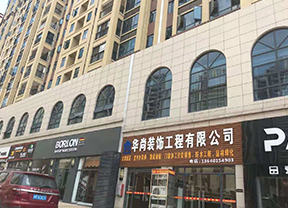 案例1.jpg 案例1.jpg