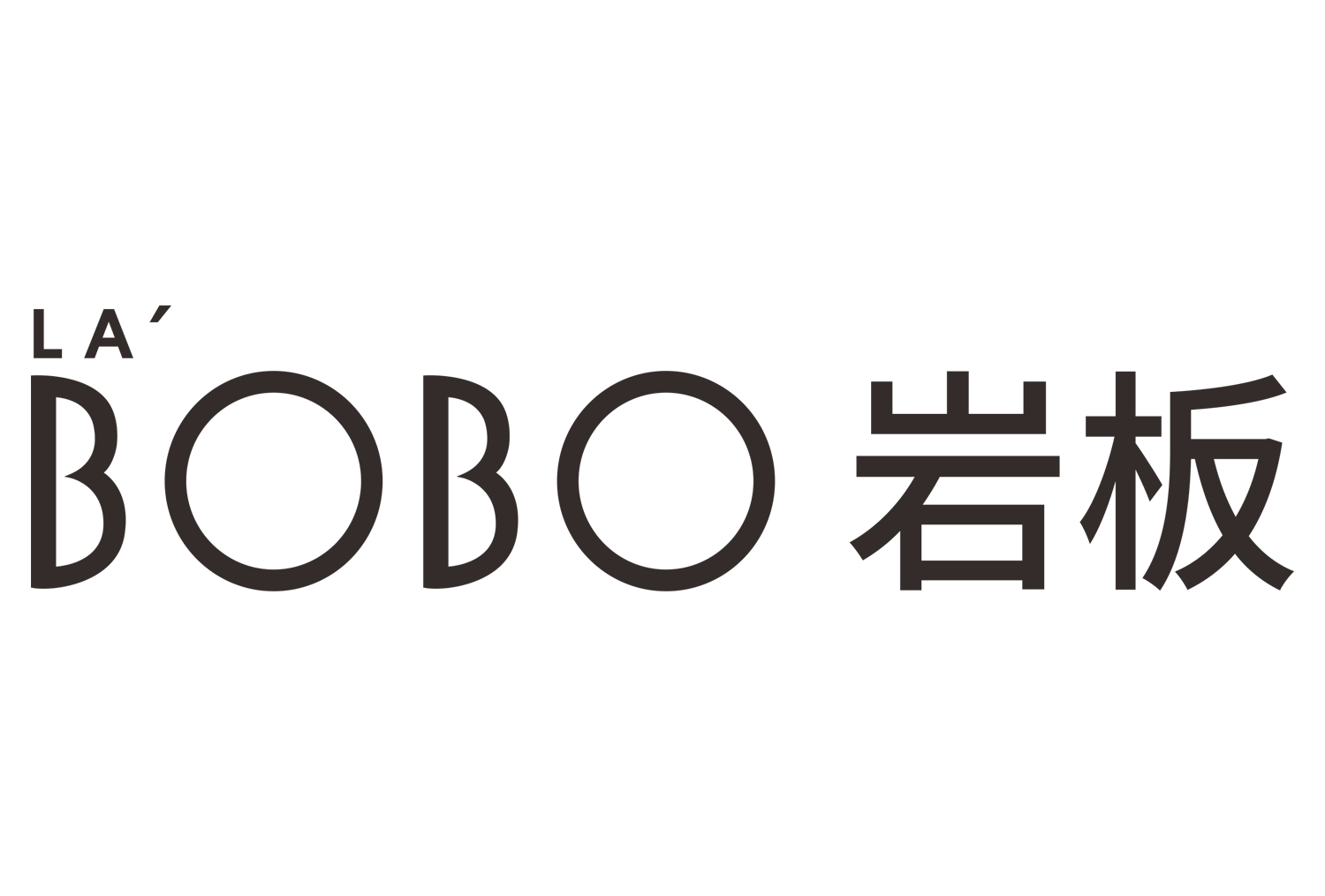 BOBO宝瓷岩