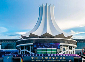 南宁国际会展中心.jpg