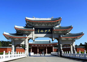 少林寺.jpg