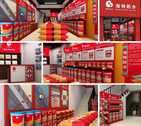PC-专卖店.jpg