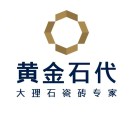 黄金石代