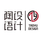 陶语