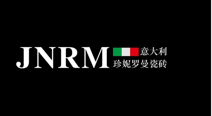 珍妮罗曼