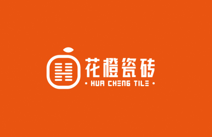 花橙