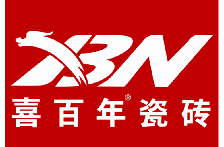 喜百年