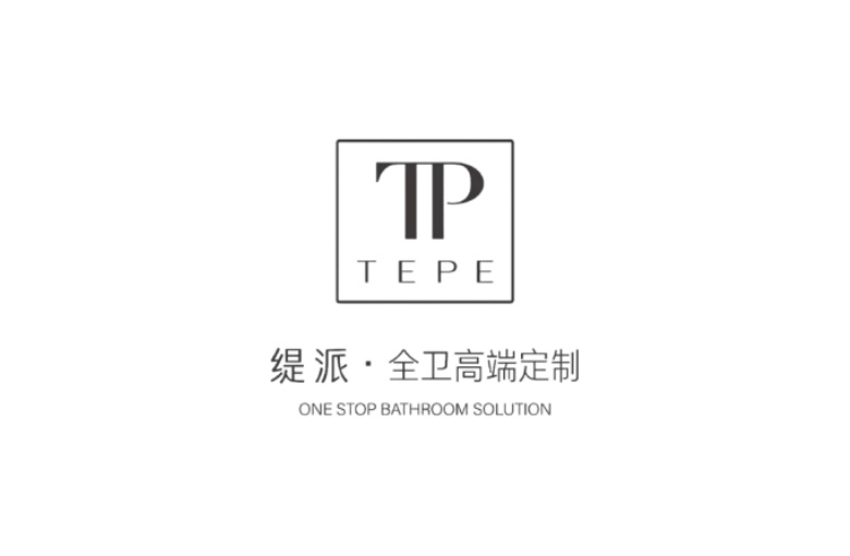 缇派