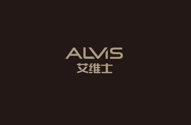 艾维士