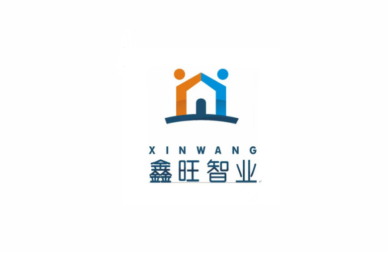 鑫旺智业